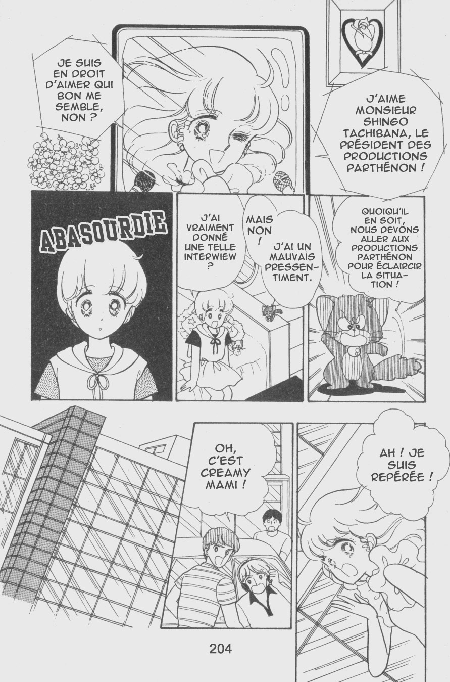 img Creamy Mami L'Ange de la Magie 13